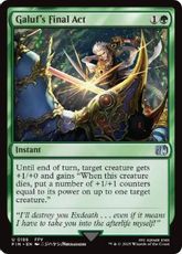 【Foil】(186)《ガラフの死闘/Galuf's Final Act》[FIN] 緑U