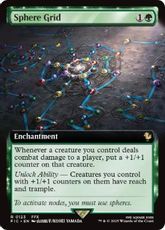 【Foil】(123)■拡張アート■《スフィア盤/Sphere Grid》[FIC] 緑R