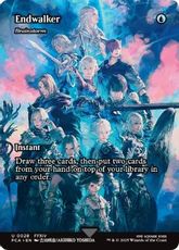 【Foil】(028)■ショーケース■《暁月のフィナーレ/Endwalker》//《渦まく知識/Brainstorm》[FCA] 青U