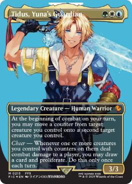 【サージ・Foil】(213)■ボーダーレス■《ユウナのガード、ティーダ/Tidus, Yuna's Guardian》[FIC] 金R