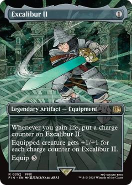 (352)■ボーダーレス■《エクスカリバーⅡ/Excalibur II》[FIN-BF] 茶R