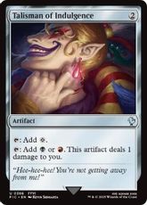 【サージ・Foil】(366)《耽溺のタリスマン/Talisman of Indulgence》[FIC] 茶U