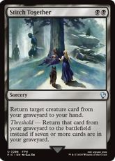 【サージ・Foil】(286)《縫合/Stitch Together》[FIC] 黒U