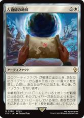 【サージ・Foil】(230)《古術師の地図/Archaeomancer's Map》[FIC] 白R