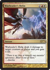 【Foil】《戦導者のらせん/Warleader's Helix》(FNM)[流星マーク] 金U