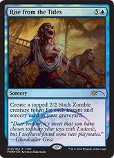 【Foil】《潮からの蘇生/Rise from the Tides》(FNM)[流星マーク] 青