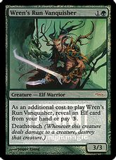 【Foil】《レンの地の克服者/Wren's Run Vanquisher》(FNM)[DCIマーク] 緑U