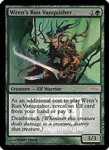 【Foil】《レンの地の克服者/Wren's Run Vanquisher》(FNM)[DCIマーク] 緑