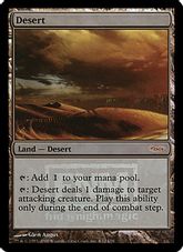 【Foil】《砂漠/Desert》(FNM)[DCIマーク] 土地C