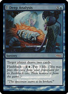 【Foil】《綿密な分析/Deep Analysis》(FNM)[DCIマーク] 青