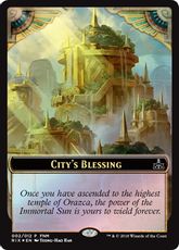 【Foil】《都市の承認+エレメンタルトークン/City's Blessing+Elemental Token》(FNM)RIX-P] 特殊/赤