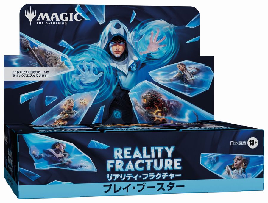 詳細検索 | 日本最大級 MTG通販サイト「晴れる屋」