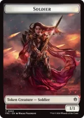(003/014)《兵士+地図トークン/Soldier+Map Token》[FRC] 白/茶