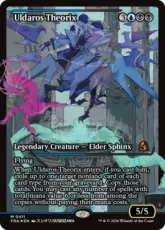 【Foil】(411)■ショーケース■《ウルダロス・セオリクス/Uldaros Theorix》[FRA-BF] 金R