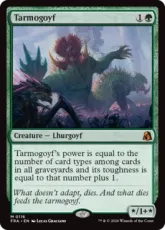 【Foil】(116)《タルモゴイフ/Tarmogoyf》[FRA] 緑R