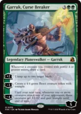 【Foil】(259)《呪い破り、ガラク/Garruk, Curse Breaker》[FRA] 緑R