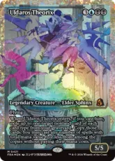 【フラクチャー・Foil】(421)■ショーケース■《ウルダロス・セオリクス/Uldaros Theorix》[FRA-BF] 金R