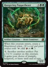【Foil】(107)《飢餓の傀儡獣/Hungering Puppetbeast》[FRA] 緑R