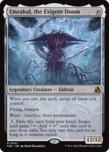 エムラクール シークレット 001)《Emrakul, the Exigent Doom》[FRA] | hareruya