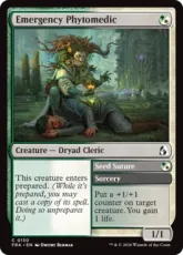 【Foil】(130)《救急植療士/Emergency Phytomedic》[FRA] 金C