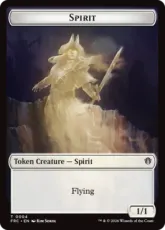 【Foil】(004/009)《スピリット+ゴブリントークン/Spirit+Goblin Token》[FRC] 白/赤
