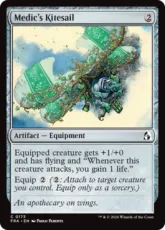 【Foil】(173)《医学生の帆凧/Medic's Kitesail》[FRA] 茶C