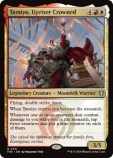 (011)《戴冠せし反乱者、タミヨウ/Tamiyo, Upriser Crowned》[FRC] 金R