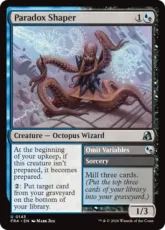 【Foil】(143)《パラドックスの形成師/Paradox Shaper》[FRA] 金U