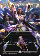 【ファセット・Foil】(451)■ボーダーレス■《光の領域への帰還/Return to the Light Realms》[FRA-BF] 白R