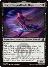 【Foil】(236)《金剛刃の魔道士、テヨ/Teyo, Diamondblade Mage》[FRA] 黒U