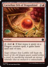 (143)《カーネリアン・オーブ・オヴ・ドラゴンカインド/Carnelian Orb of Dragonkind》[FDC] 赤C