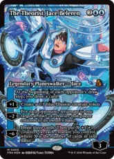 【Foil】(405)■ショーケース■《理論家、ジェイス・ベレレン/The Theorist, Jace Beleren》[FRA-BF] 青R