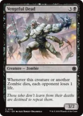 EDH】《腐敗の大鉈、ウィルヘルト / Wilhelt, the Rotcleaver》100枚