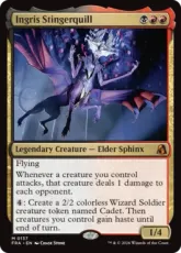 【Foil】(137)《イングリス・スティンガークイル/Ingris Stingerquill》[FRA] 金R