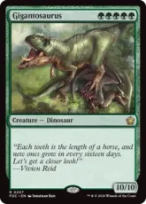 (207)《ギガントサウルス/Gigantosaurus》[FDC] 緑R