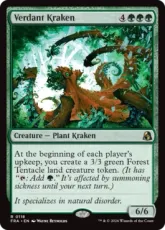 【Foil】(118)《新緑のクラーケン/Verdant Kraken》[FRA] 緑R