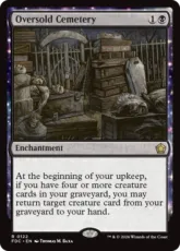 (122)《定員過剰の墓地/Oversold Cemetery》[FDC] 黒R