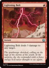 (163)《稲妻/Lightning Bolt》[FDC] 赤U