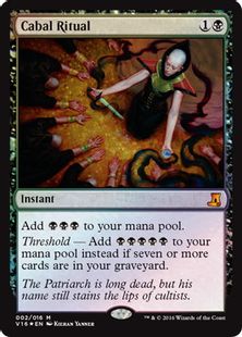 Foil】《陰謀団の儀式/Cabal Ritual》[FtV:Lore] 黒R | 日本最大級 MTG 