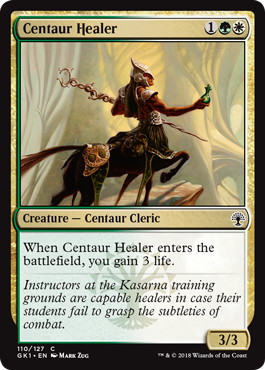 《ケンタウルスの癒し手/Centaur Healer》[GK1-GW] 金C
