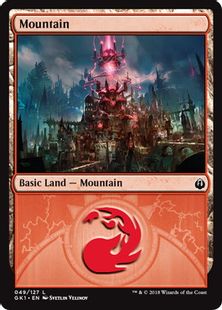 《山/Mountain》[GK1-UR] 土地