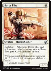 《ボロスの精鋭/Boros Elite》[GK1-RW] 白U