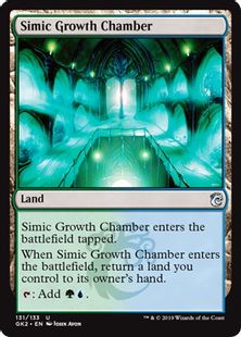 《シミックの成長室/Simic Growth Chamber》[GK2-GU] 土地U