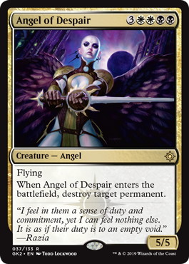 《絶望の天使/Angel of Despair》[GPT] 金R