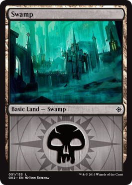 《沼/Swamp》[GK2-WB] 土地
