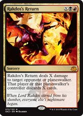 《ラクドスの復活/Rakdos's Return》[GK2-BR] 金R