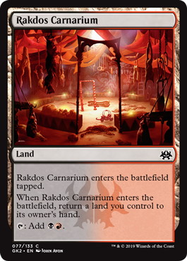 《ラクドスの肉儀場/Rakdos Carnarium》[GK2-BR] 土地C
