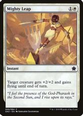 (009)《力強い跳躍/Mighty Leap》[GN2] 白C