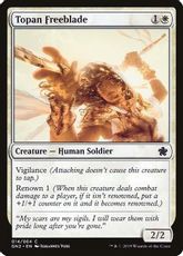 (014)《トーパの自由刃/Topan Freeblade》[GN2] 白C
