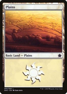 055)《平地/Plains》[GN2] 土地 | 日本最大級 MTG通販サイト「晴れる屋」